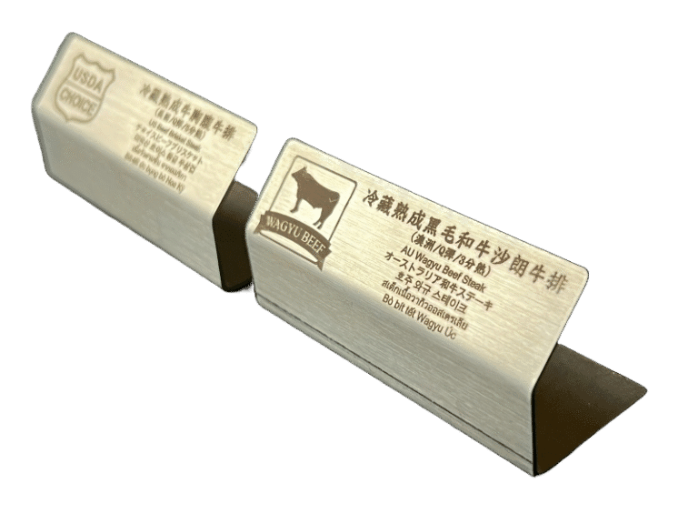 ２５-不鏽鋼雷射雕刻標示立牌