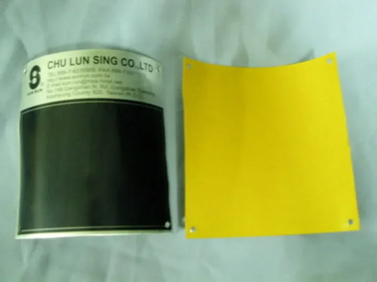 ８-鋁質背膠標示銘牌（可彎曲）