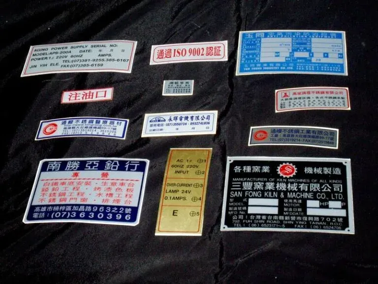 ２-銀龍標示貼紙