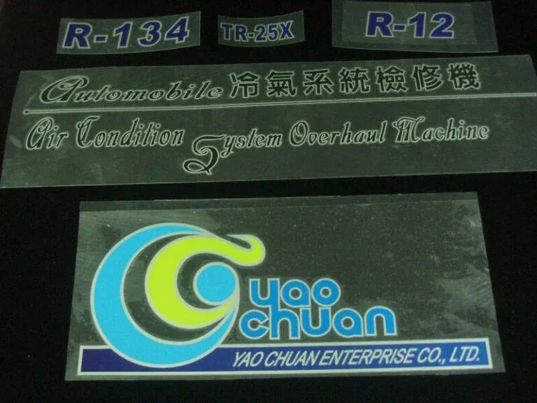 ５-魔塑貼轉印標示貼紙