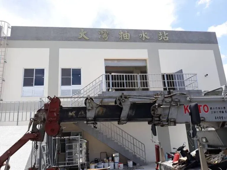 １３-不鏽鋼鍍鈦金球型立體字