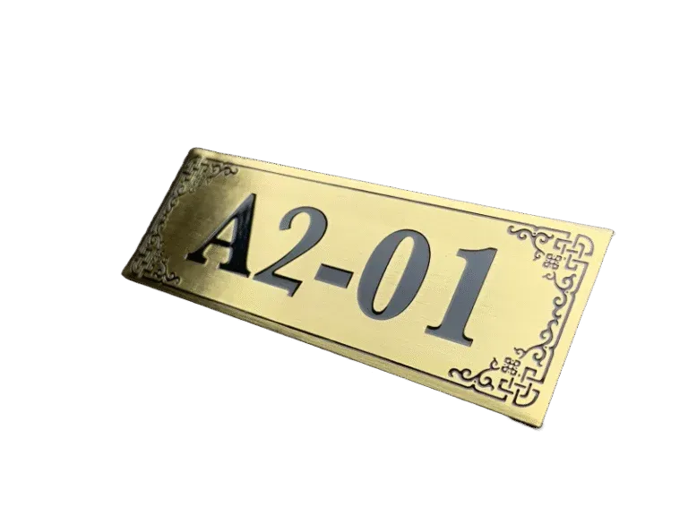 １０-銅質蝕刻標示銘牌